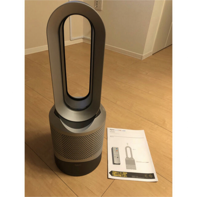 ダイソン　Dyson Pure Hot + Cool HP00IS 空気清浄機のサムネイル