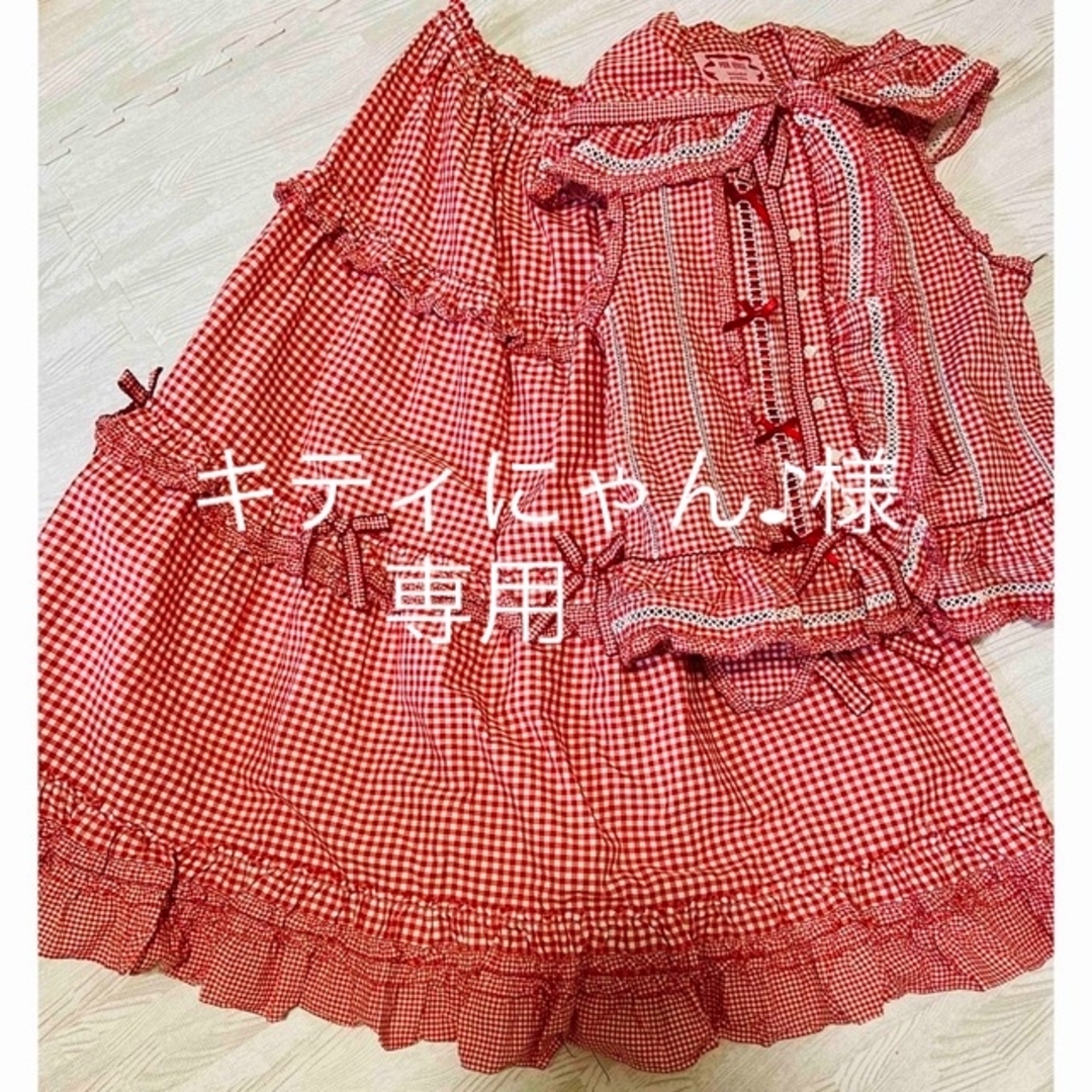 ピンクハウス　misako&erinko ギンガム　うさ耳ベスト+スカートセット