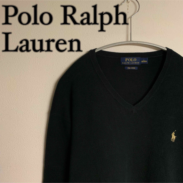 POLO RALPH LAUREN(ポロラルフローレン)の【美品】Polo Ralph Lauren Vネック　ニット　ブラック メンズのトップス(ニット/セーター)の商品写真