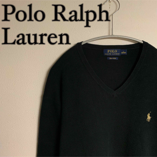 ポロラルフローレン(POLO RALPH LAUREN)の【美品】Polo Ralph Lauren Vネック　ニット　ブラック(ニット/セーター)