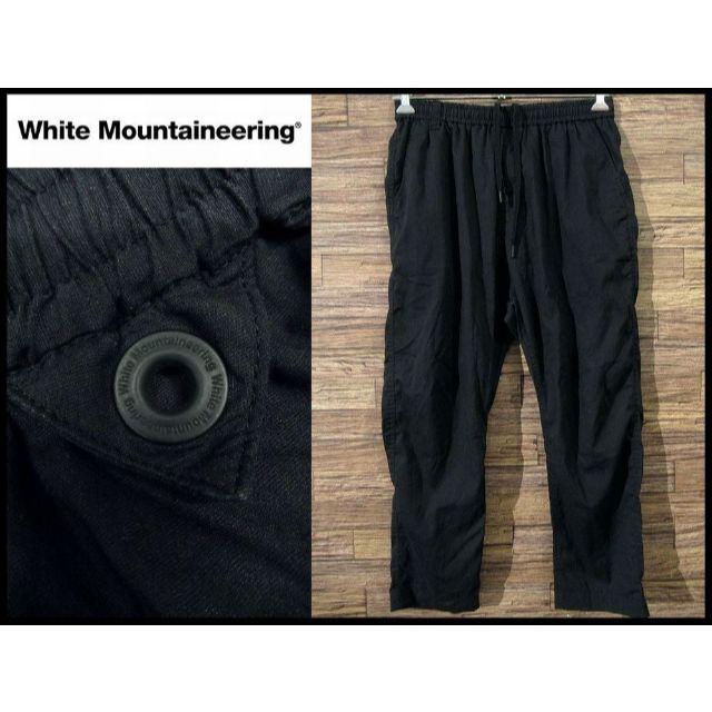 WHITE MOUNTAINEERING(ホワイトマウンテニアリング)のホワイトマウンテニアリング 21SS マルチファンクショナル サルエル パンツ メンズのパンツ(その他)の商品写真