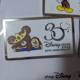 ディズニー(Disney)の★DISNEY STORE 新品未使用 非売品 ユニベアシティ(キャラクターグッズ)