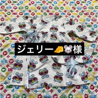 ヒステリックミニ(HYSTERIC MINI)のジェリー🧀🐭様 専用(ロンパース)