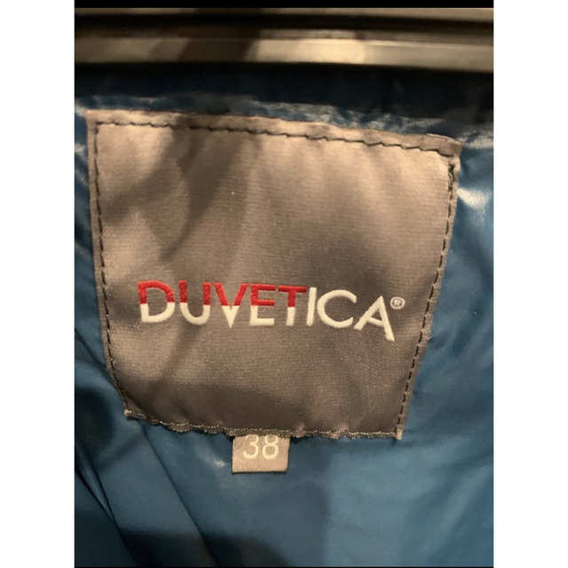 DUVETICA(デュベティカ)の美品　デュベティカ DUVETICA   ダウンコート　ブラウン　サイズ38 レディースのジャケット/アウター(ダウンコート)の商品写真