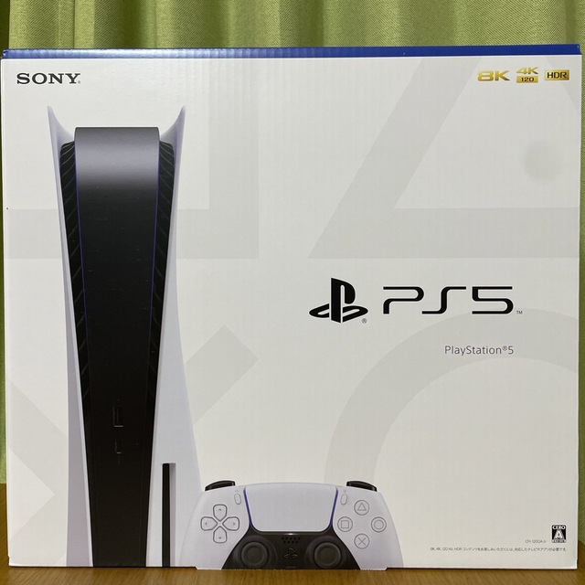 SONY - 新品未開封　PlayStation5 CFI-1200A01