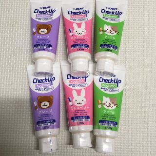 ライオンジムキ(LION)のLION チェックアップkodomo コドモ　歯磨き粉(歯ブラシ/歯みがき用品)