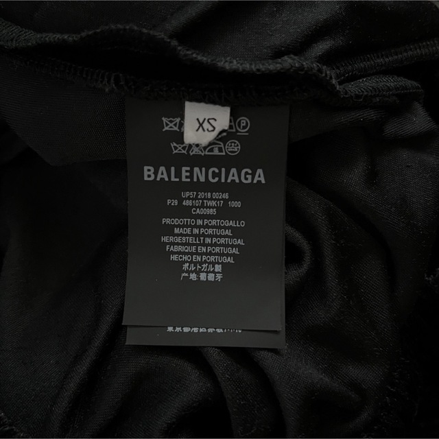Balenciaga - Balenciaga 17aw Velour Track Pantsの通販 by dyt tokyo