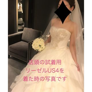 期間限定大幅値下げ❣️結婚式　ティアラ　プリンセス　王冠