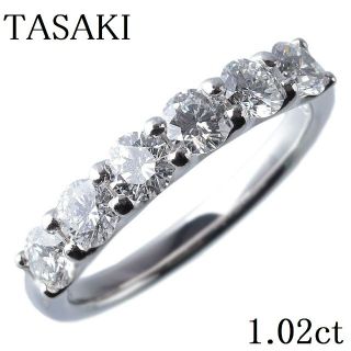 タサキ(TASAKI)のタサキ ダイヤリング ハーフエタニティ ダイヤ1.02ct 【10030】(リング(指輪))