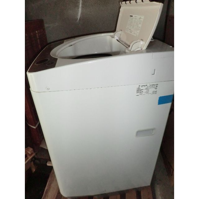 シャープ SHARP 全自動洗濯機（5.5kg） ES-FG55F-C（ベージュ