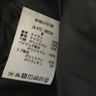 WILDTHINGS - 22AW ワイルドシングス QUILTED LINER JACKET の通販 by