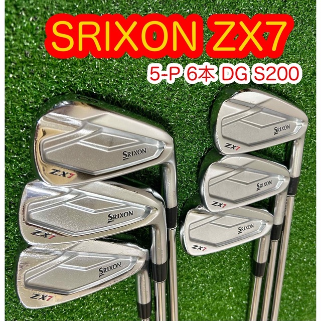 Srixon - SRIXONスリクソンZX7 アイアンセット6本 ダイナミックゴールドS200