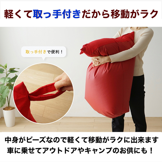1 新品 レザー ビーズクッション ブラック 黒 ソファ レゴリス 北欧