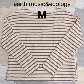 アースミュージックアンドエコロジー(earth music & ecology)のearth music&ecology 長袖tシャツ ボーダーtシャツ m(カットソー(長袖/七分))