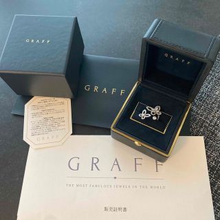 グラフ(graff)の今月中限定❗️美品❕GRAFFバタフライリング(リング(指輪))