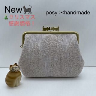 mina perhonen - ミナペルホネンハンドメイドがま口猫口金コンパクト