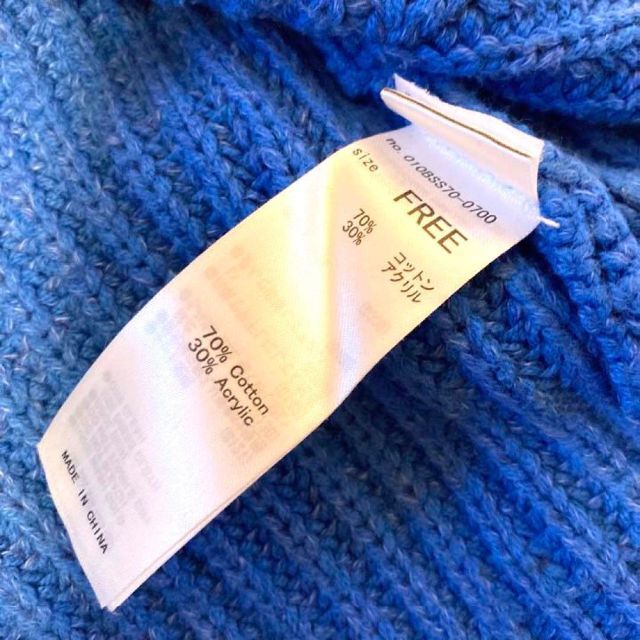 moussy(マウジー)の美品　MOUSSY マウジー　ニット　たっぷり袖　厚手　青　ブルー　セーター レディースのトップス(ニット/セーター)の商品写真