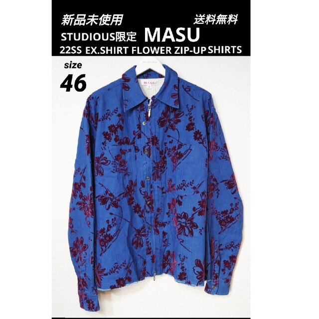 MASU 19SS ジップアップシャツ　コットンリネン　ブルー