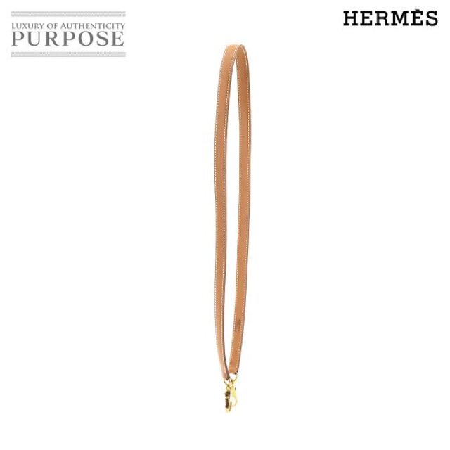 Hermes - エルメス HERMES ケリー ボリード ショルダー ストラップ シャモニー ナチュラル ゴールド 金具 小物 VLP 90162569