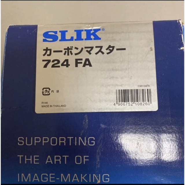 SLIK カーボン三脚 カーボンマスター 724 FA 4段-