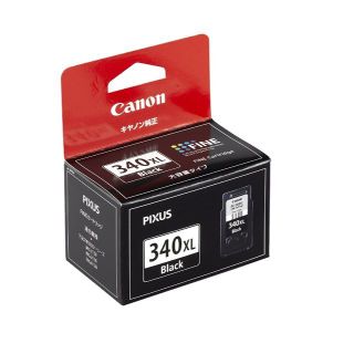 キヤノン(Canon)のCanon 純正インク２箱　新品未開封(その他)