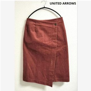 ユナイテッドアローズ(UNITED ARROWS)のUNITED ARROWS　コーデュロイラップスカート(ロングスカート)