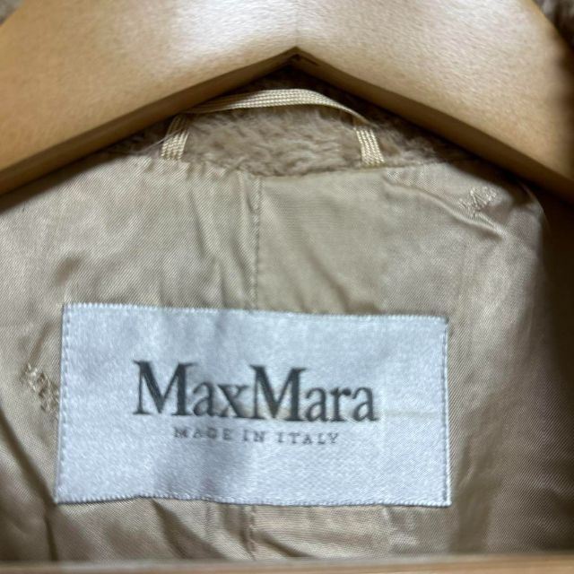 ◇マックスマーラ MaxMara コート 38 MADE IN ITALY fruitalicious.com.ng