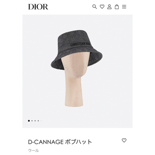 クリスチャンディオール(Christian Dior)のDIOR ディオール　ボブハット　58  限定品(ハット)