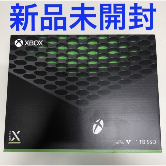 Xbox - Microsoft Xbox Series X 新品未開封　店舗印　保証付