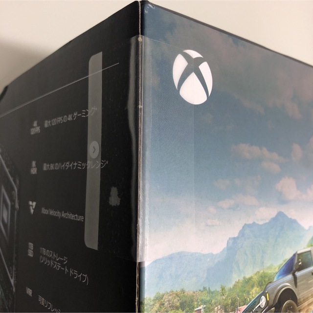 Xbox   Microsoft Xbox Series X 新品未開封 店舗印 保証付の通販 by