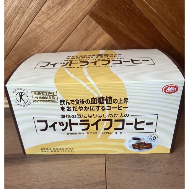 フィットライフコーヒー 食品/飲料/酒の飲料(コーヒー)の商品写真