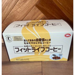 フィットライフコーヒー(コーヒー)