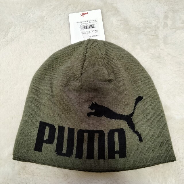 PUMA(プーマ)のプーマ　ニット帽　PUMA キッズ/ベビー/マタニティのこども用ファッション小物(帽子)の商品写真