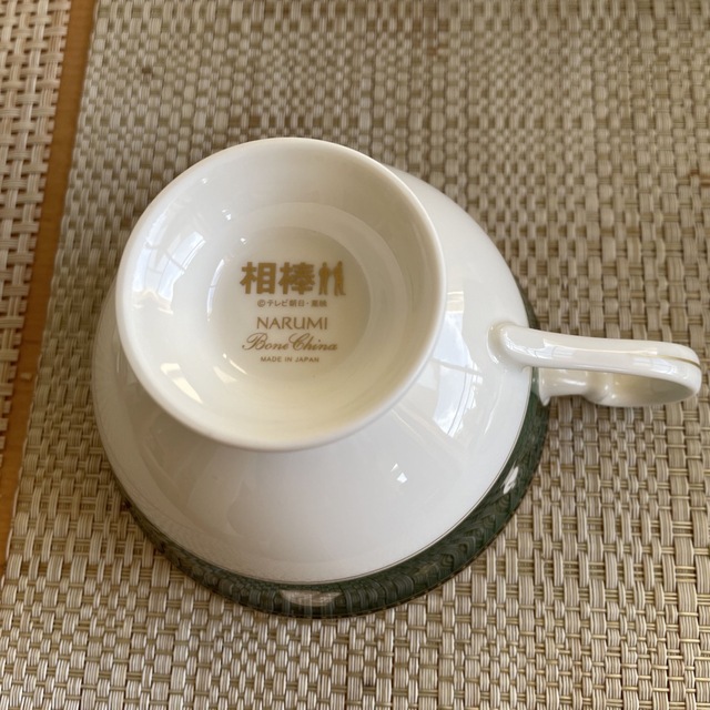 NARUMI(ナルミ)のNARUMI ティーカップ＆ソーサー インテリア/住まい/日用品のキッチン/食器(食器)の商品写真