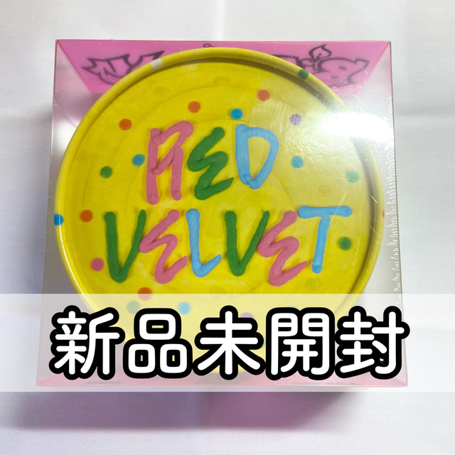 RedVelvet Birthday アルバム cake 新品未開封 スルギ