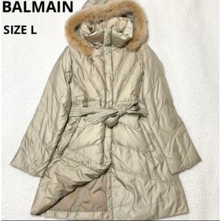 BALMAIN ダウンコート シャンパンゴールド-