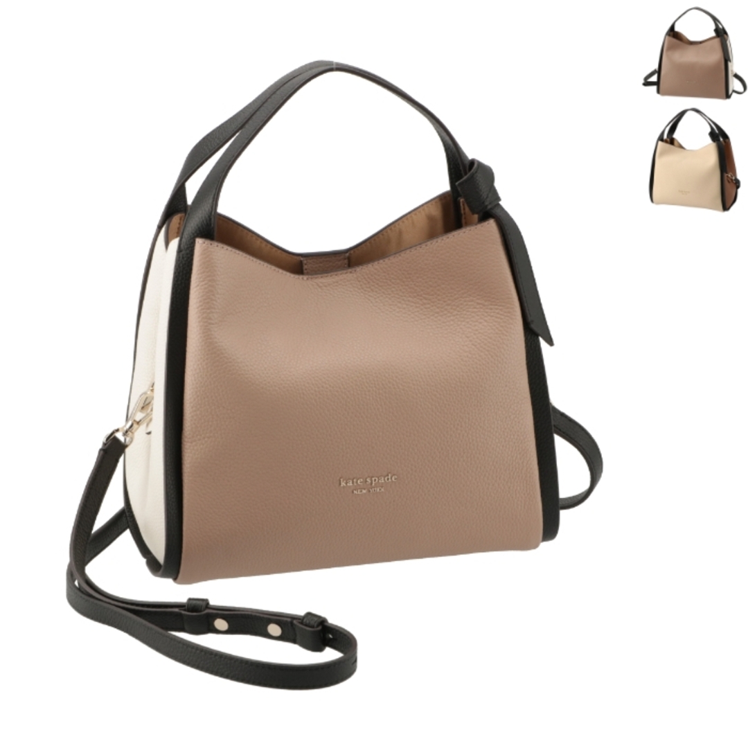 kate spade new york - ケイトスペード KATE SPADE トートバッグ