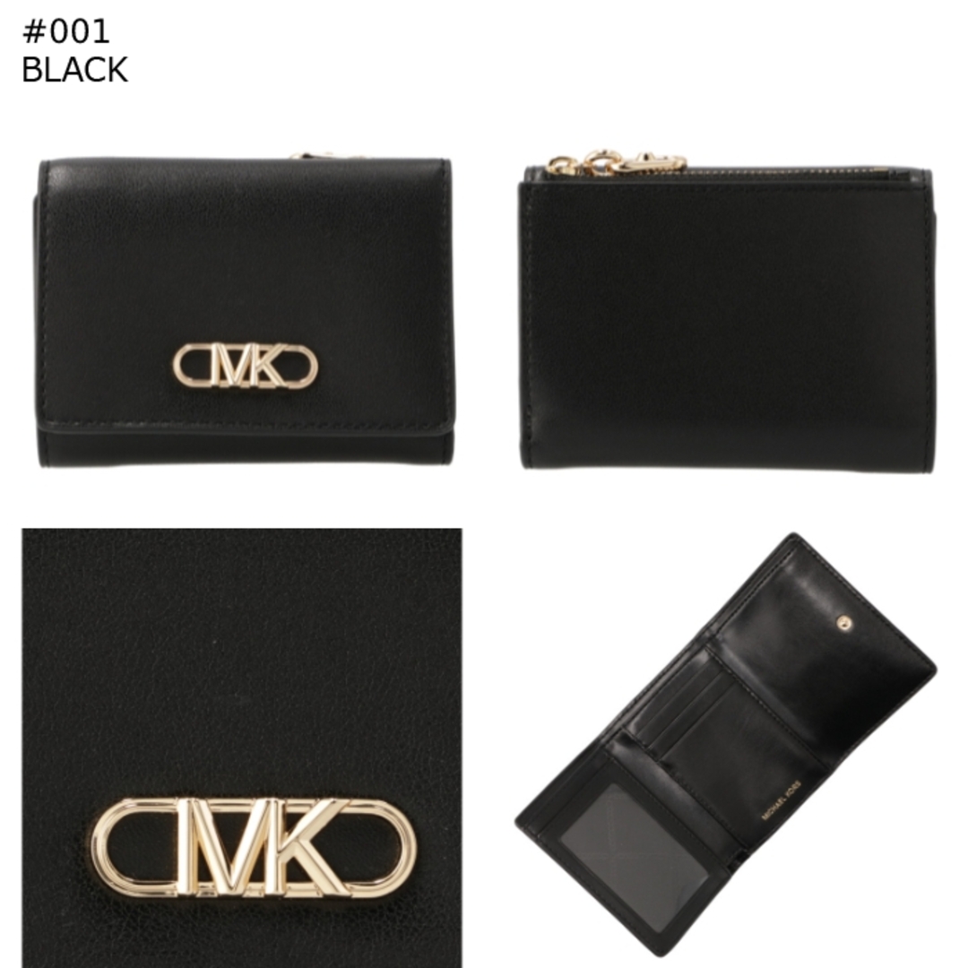 MICHAEL KORS - マイケル マイケル コース MICHAEL MICHAEL KORS MICHAEL KORS - マイケル マイケル コース MICHAEL MICHAEL KORS