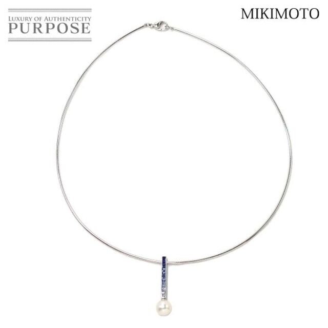 MIKIMOTO(ミキモト)のミキモト MIKIMOTO アコヤ真珠 8.1mm サファイヤ ネックレス 41cm K18 WG ホワイトゴールド 750 パール VLP 90174583 レディースのアクセサリー(ネックレス)の商品写真