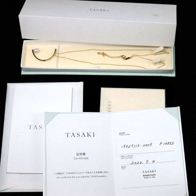 タサキ TASAKI キネティック アコヤ真珠 8.0mm ネックレス 55cm K18 YG 750 パール 田崎真珠 【証明書付き】VLP 90175629サイズ首周り５５ｃｍトップ全長