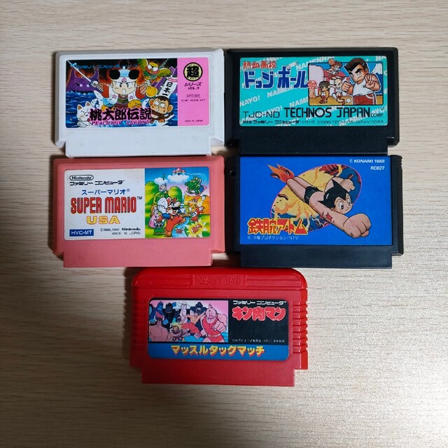 ファミリーコンピュータ - ファミコンソフトセットの通販 by プラチナ