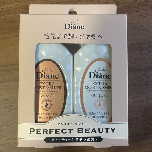 Moist Diane(モイストダイアン)のDiane  ダイアン　シャンプー&トリートメント コスメ/美容のヘアケア/スタイリング(シャンプー/コンディショナーセット)の商品写真