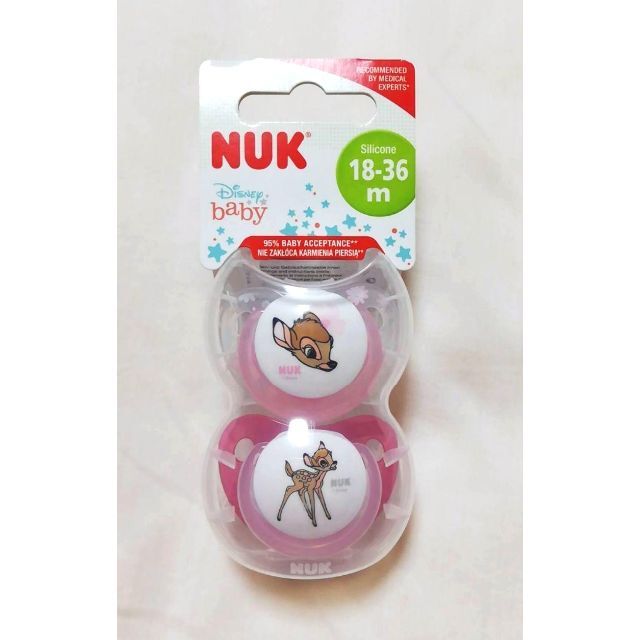 Disney(ディズニー)のNUK Disney バンビ おしゃぶり 18-36M キッズ/ベビー/マタニティの授乳/お食事用品(その他)の商品写真