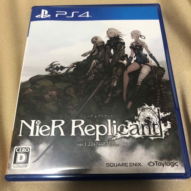 NieR Replicant ＋テイルズオブベルセリアPS4