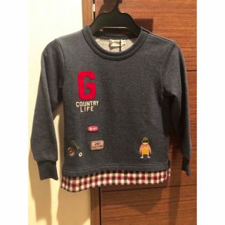 ニットプランナー(KP)のクレードスコープボーダートレーナー100とKP Boy トレーナー　110(Tシャツ/カットソー)