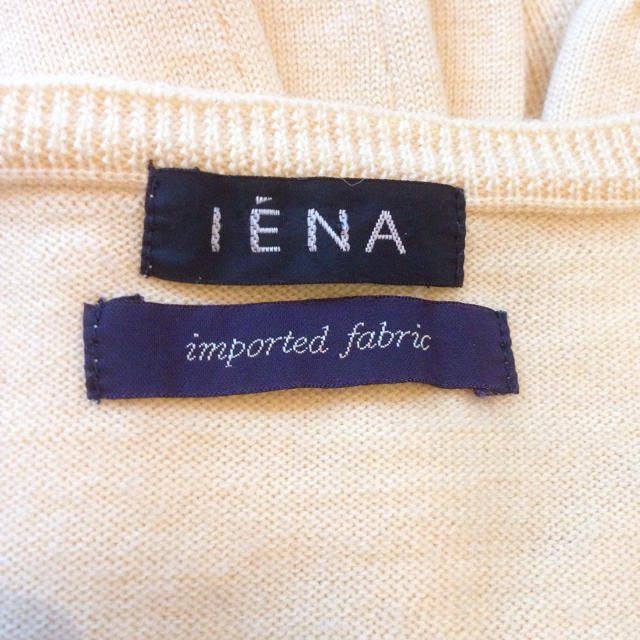 IENA(イエナ)のIENA イエナ オフホワイト、ウール100% Uネックシンプルニット レディースのトップス(ニット/セーター)の商品写真