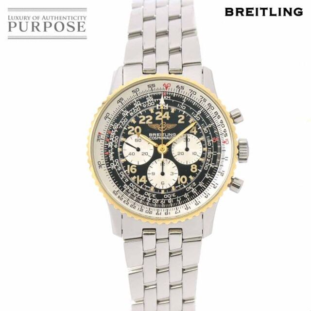 ブライトリング BREITLING ナビタイマー コスモノート コンビ B12019 クロノグラフ メンズ 腕時計 YG 手巻き Navitimer VLP 90177225