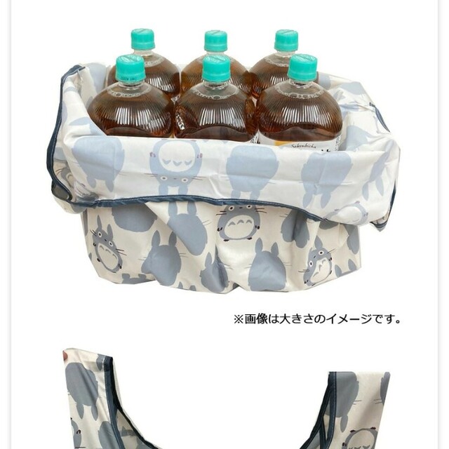 ジブリ(ジブリ)のトトロのエコバッグ レディースのバッグ(エコバッグ)の商品写真