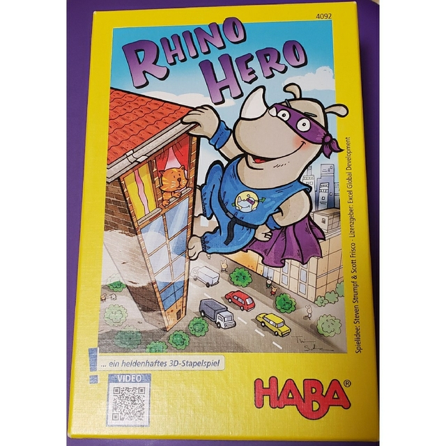 HABA キャプテンリノ エンタメ/ホビーのテーブルゲーム/ホビー(その他)の商品写真