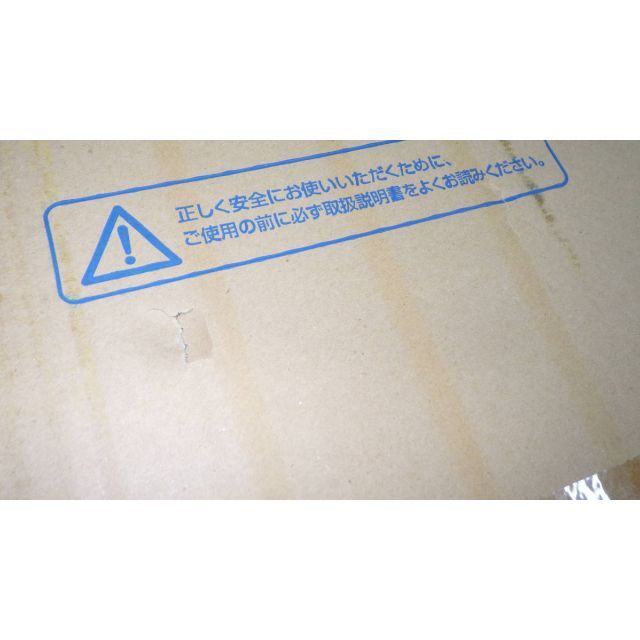 三菱電機 - □MITSUBISHI□換気扇25cm□EX-251LF□新品□の通販 by